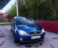 Синий Форд Си-Макс, объемом двигателя 1.8 л и пробегом 112 тыс. км за 4250 $, фото 1 на Automoto.ua