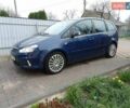 Синій Форд Сі-Макс, об'ємом двигуна 1.8 л та пробігом 223 тис. км за 5200 $, фото 5 на Automoto.ua