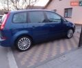 Синій Форд Сі-Макс, об'ємом двигуна 1.8 л та пробігом 223 тис. км за 5350 $, фото 16 на Automoto.ua