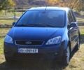 Синий Форд Си-Макс, объемом двигателя 1.8 л и пробегом 153 тыс. км за 7200 $, фото 1 на Automoto.ua