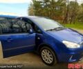 Синий Форд Си-Макс, объемом двигателя 1.8 л и пробегом 235 тыс. км за 5000 $, фото 7 на Automoto.ua