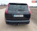 Синий Форд Си-Макс, объемом двигателя 1.6 л и пробегом 188 тыс. км за 4600 $, фото 5 на Automoto.ua