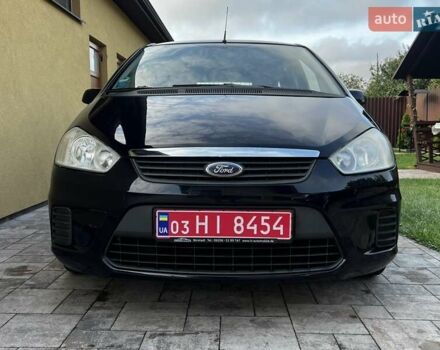 Синій Форд Сі-Макс, об'ємом двигуна 1.6 л та пробігом 241 тис. км за 5800 $, фото 15 на Automoto.ua