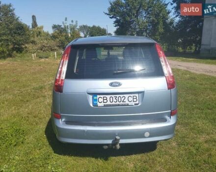 Синій Форд Сі-Макс, об'ємом двигуна 1.6 л та пробігом 274 тис. км за 4200 $, фото 3 на Automoto.ua