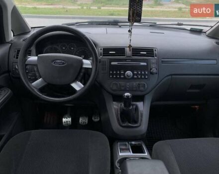 Синій Форд Сі-Макс, об'ємом двигуна 0 л та пробігом 290 тис. км за 2300 $, фото 5 на Automoto.ua