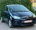 Синий Форд Си-Макс, объемом двигателя 1.6 л и пробегом 241 тыс. км за 5600 $, фото 1 на Automoto.ua