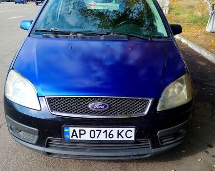 Синій Форд Сі-Макс, об'ємом двигуна 1.8 л та пробігом 240 тис. км за 3300 $, фото 3 на Automoto.ua