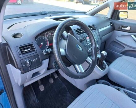 Синій Форд Сі-Макс, об'ємом двигуна 1.6 л та пробігом 216 тис. км за 5650 $, фото 8 на Automoto.ua