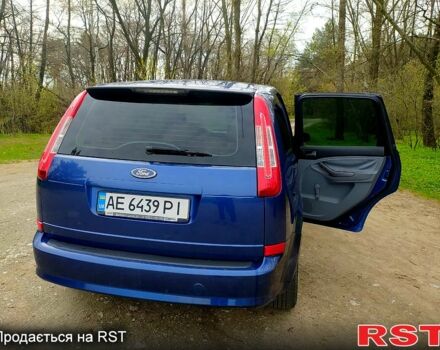 Синий Форд Си-Макс, объемом двигателя 1.8 л и пробегом 235 тыс. км за 5000 $, фото 4 на Automoto.ua