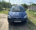 Синий Форд Си-Макс, объемом двигателя 1.8 л и пробегом 2 тыс. км за 6800 $, фото 1 на Automoto.ua