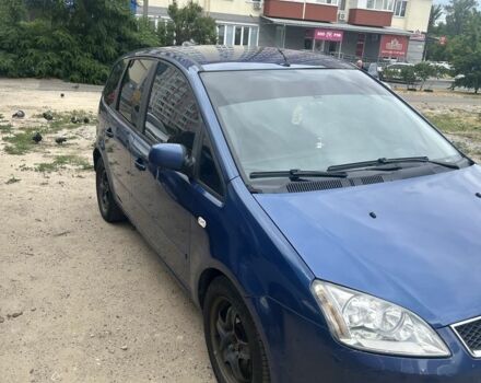 Синій Форд Сі-Макс, об'ємом двигуна 1.6 л та пробігом 257 тис. км за 4300 $, фото 1 на Automoto.ua