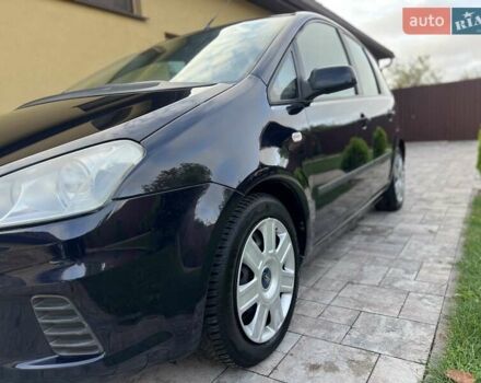 Синій Форд Сі-Макс, об'ємом двигуна 1.6 л та пробігом 241 тис. км за 5800 $, фото 10 на Automoto.ua