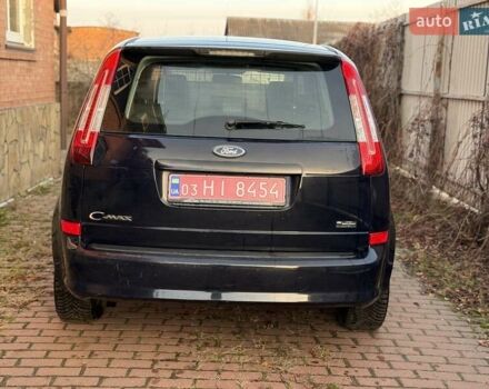 Синий Форд Си-Макс, объемом двигателя 1.6 л и пробегом 241 тыс. км за 5800 $, фото 2 на Automoto.ua