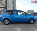 Синій Форд Сі-Макс, об'ємом двигуна 1.6 л та пробігом 178 тис. км за 5650 $, фото 3 на Automoto.ua