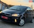 Синий Форд Си-Макс, объемом двигателя 1.6 л и пробегом 199 тыс. км за 5500 $, фото 14 на Automoto.ua