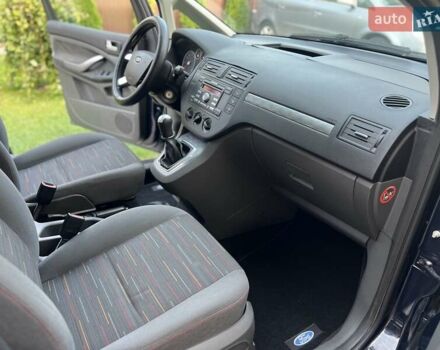 Синій Форд Сі-Макс, об'ємом двигуна 1.6 л та пробігом 241 тис. км за 5800 $, фото 22 на Automoto.ua
