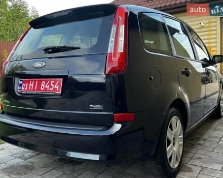 Синій Форд Сі-Макс, об'ємом двигуна 1.6 л та пробігом 241 тис. км за 5800 $, фото 18 на Automoto.ua