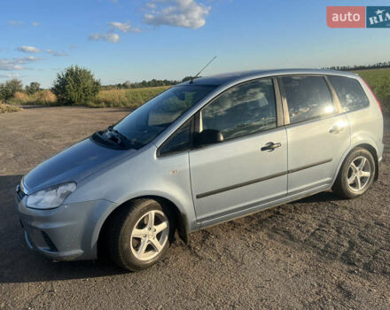 Синий Форд Си-Макс, объемом двигателя 1.6 л и пробегом 98 тыс. км за 6450 $, фото 9 на Automoto.ua