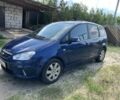 Синий Форд Си-Макс, объемом двигателя 1.8 л и пробегом 2 тыс. км за 6800 $, фото 5 на Automoto.ua