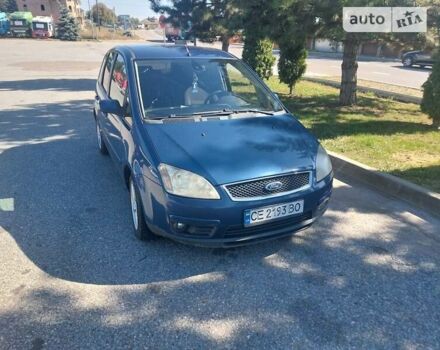 Синий Форд Си-Макс, объемом двигателя 1.6 л и пробегом 202 тыс. км за 3300 $, фото 3 на Automoto.ua