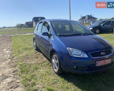 Синій Форд Сі-Макс, об'ємом двигуна 1.6 л та пробігом 254 тис. км за 5250 $, фото 20 на Automoto.ua