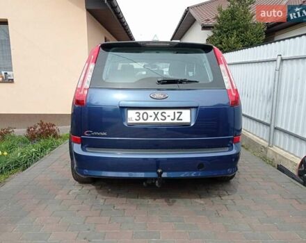 Синій Форд Сі-Макс, об'ємом двигуна 1.8 л та пробігом 223 тис. км за 5200 $, фото 6 на Automoto.ua