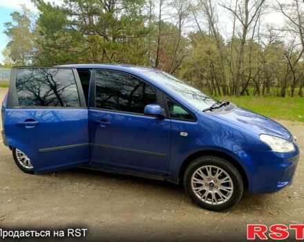 Синий Форд Си-Макс, объемом двигателя 1.8 л и пробегом 235 тыс. км за 5000 $, фото 5 на Automoto.ua