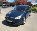 Синий Форд Си-Макс, объемом двигателя 2 л и пробегом 308 тыс. км за 4600 $, фото 7 на Automoto.ua