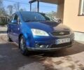 Синий Форд Си-Макс, объемом двигателя 1.8 л и пробегом 108 тыс. км за 4950 $, фото 1 на Automoto.ua