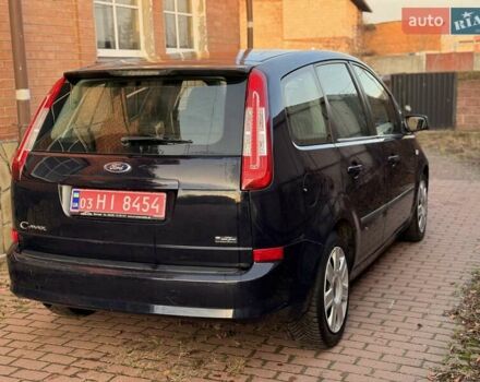 Синий Форд Си-Макс, объемом двигателя 1.6 л и пробегом 241 тыс. км за 5800 $, фото 3 на Automoto.ua