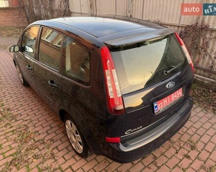 Синий Форд Си-Макс, объемом двигателя 1.6 л и пробегом 241 тыс. км за 5800 $, фото 7 на Automoto.ua