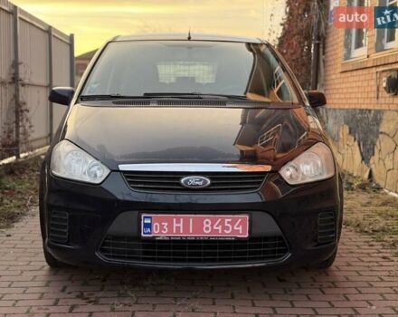 Синий Форд Си-Макс, объемом двигателя 1.6 л и пробегом 241 тыс. км за 5800 $, фото 5 на Automoto.ua