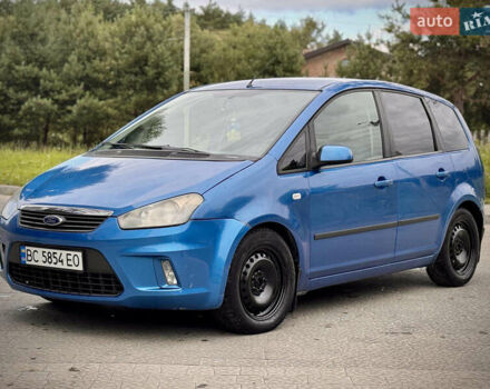 Синій Форд Сі-Макс, об'ємом двигуна 1.6 л та пробігом 240 тис. км за 4750 $, фото 1 на Automoto.ua