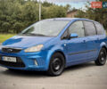 Синій Форд Сі-Макс, об'ємом двигуна 1.6 л та пробігом 240 тис. км за 4750 $, фото 1 на Automoto.ua