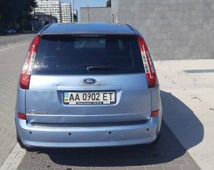 Форд Си-Макс 2007 в Вишневом на Automoto.ua Синий Форд Си-Макс, объемом двигателя 1.8 л и пробегом 225 тыс. км за 5500 $, фото 5 на Automoto.ua
