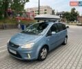 Синій Форд Сі-Макс, об'ємом двигуна 2 л та пробігом 278 тис. км за 5400 $, фото 11 на Automoto.ua