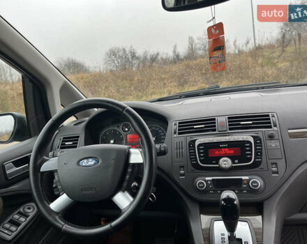 Синій Форд Сі-Макс, об'ємом двигуна 2 л та пробігом 120 тис. км за 6900 $, фото 17 на Automoto.ua