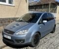 Синій Форд Сі-Макс, об'ємом двигуна 1.6 л та пробігом 300 тис. км за 2999 $, фото 1 на Automoto.ua