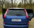 Синий Форд Си-Макс, объемом двигателя 1.8 л и пробегом 235 тыс. км за 5000 $, фото 10 на Automoto.ua