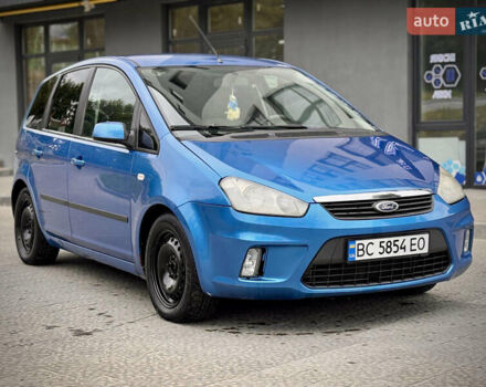 Синій Форд Сі-Макс, об'ємом двигуна 1.6 л та пробігом 240 тис. км за 4750 $, фото 11 на Automoto.ua