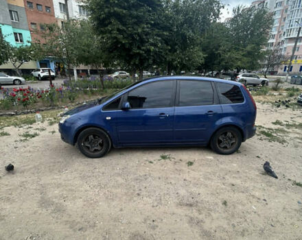 Синий Форд Си-Макс, объемом двигателя 1.56 л и пробегом 257 тыс. км за 4300 $, фото 3 на Automoto.ua
