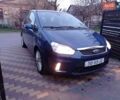 Синій Форд Сі-Макс, об'ємом двигуна 1.8 л та пробігом 223 тис. км за 5200 $, фото 21 на Automoto.ua