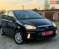 Синий Форд Си-Макс, объемом двигателя 1.6 л и пробегом 199 тыс. км за 5500 $, фото 24 на Automoto.ua