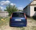 Синий Форд Си-Макс, объемом двигателя 1.8 л и пробегом 2 тыс. км за 6800 $, фото 3 на Automoto.ua