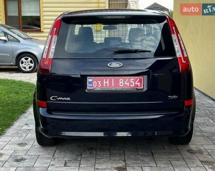 Синій Форд Сі-Макс, об'ємом двигуна 1.6 л та пробігом 241 тис. км за 5800 $, фото 4 на Automoto.ua