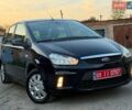 Синий Форд Си-Макс, объемом двигателя 1.6 л и пробегом 199 тыс. км за 5500 $, фото 30 на Automoto.ua