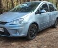 Синий Форд Си-Макс, объемом двигателя 1.8 л и пробегом 280 тыс. км за 4350 $, фото 1 на Automoto.ua