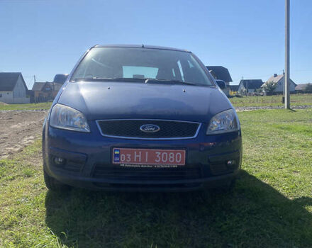 Синій Форд Сі-Макс, об'ємом двигуна 1.6 л та пробігом 254 тис. км за 5250 $, фото 19 на Automoto.ua