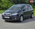 Синий Форд Си-Макс, объемом двигателя 1.8 л и пробегом 289 тыс. км за 4999 $, фото 1 на Automoto.ua
