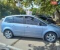 Синій Форд Сі-Макс, об'ємом двигуна 1.8 л та пробігом 123 тис. км за 5500 $, фото 1 на Automoto.ua